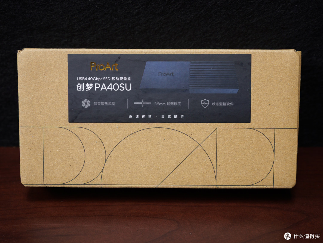 ProArt 创梦PA40SU USB4硬盘盒开箱拆解