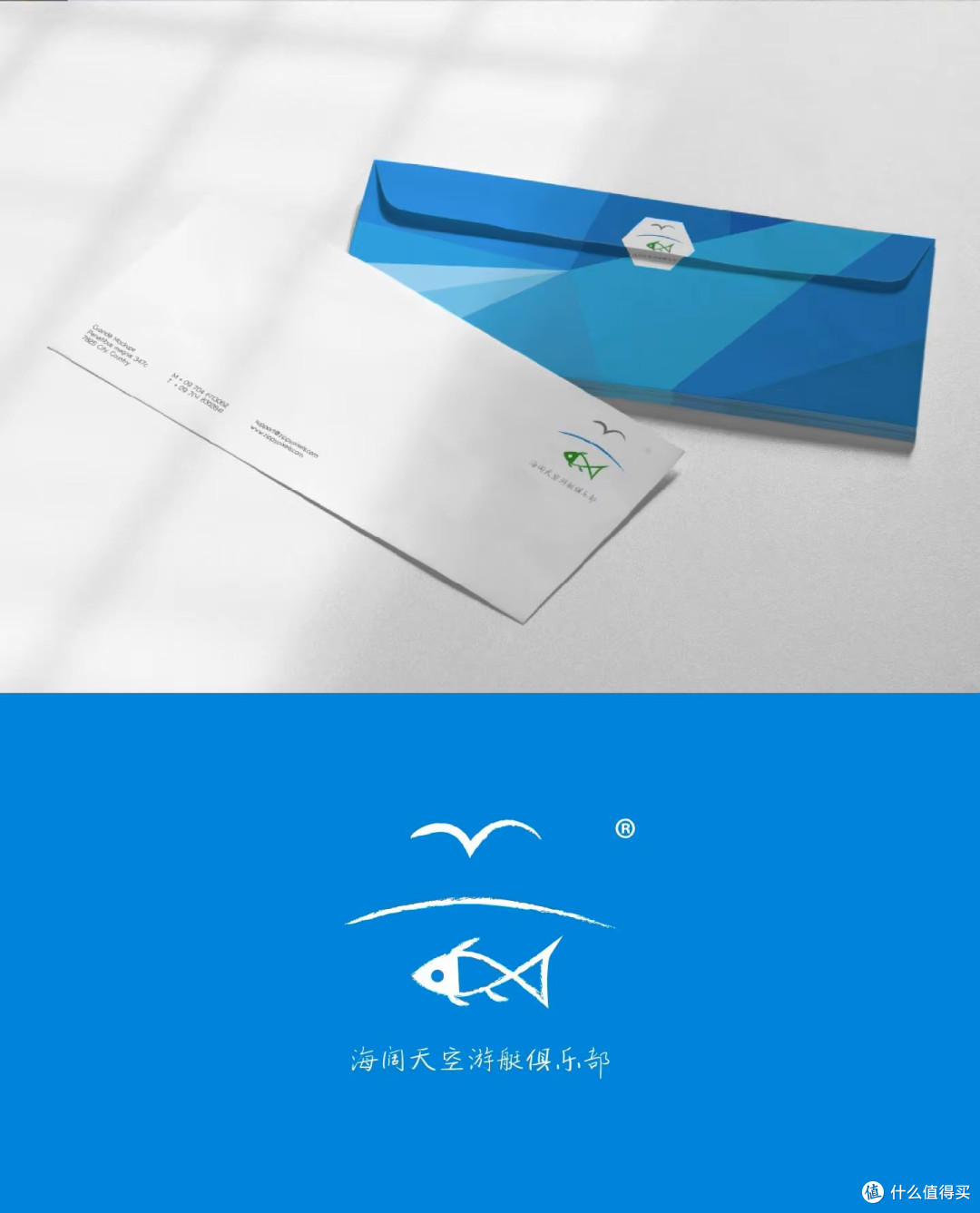 说“LOGO不限次修改”深圳设计公司,等于说“我没能力一次做对”