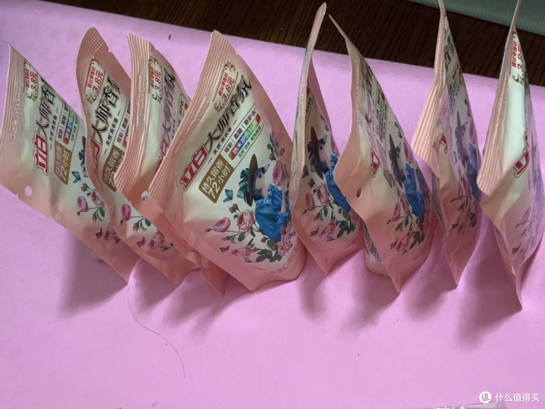 家务效率提升计划｜立白大师香氛，洗衣留香省心好物