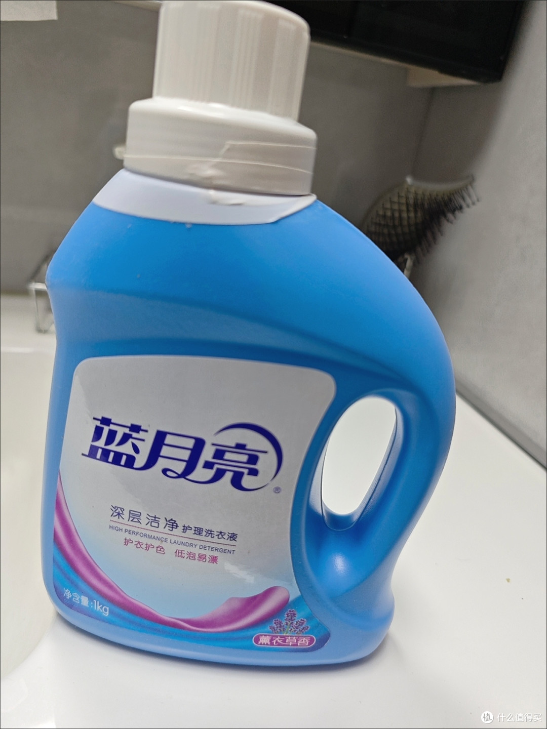 家务效率提升计划|蓝月亮薰衣草洗衣液,高效洗护省心必备