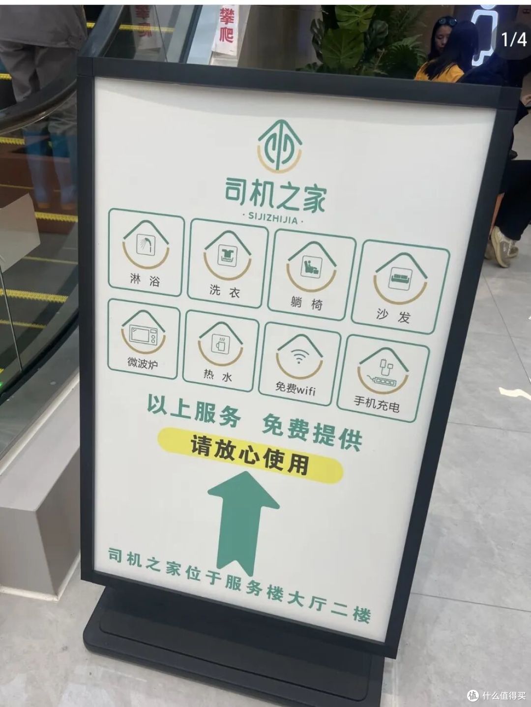6万公里精品自驾路开建,酒店业这次能吃到多少红利?