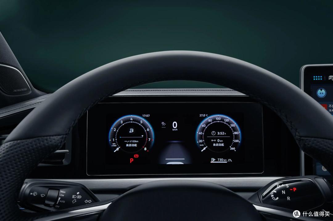 2027款帕萨特Pro上市 售13.99-20.99万 双大模型智舱