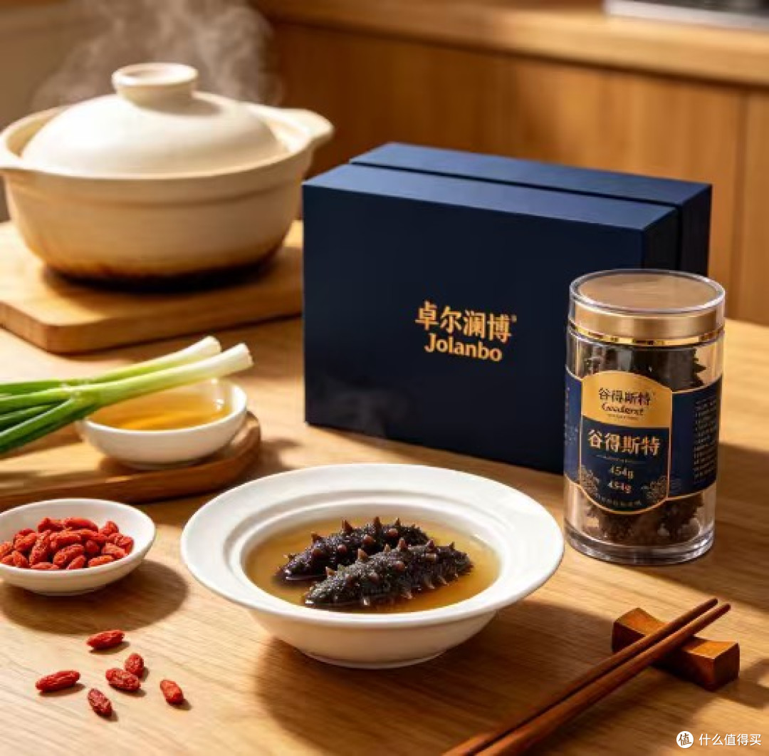 长期吃海参的真实体验：卓尔澜博 和谷得斯特横评