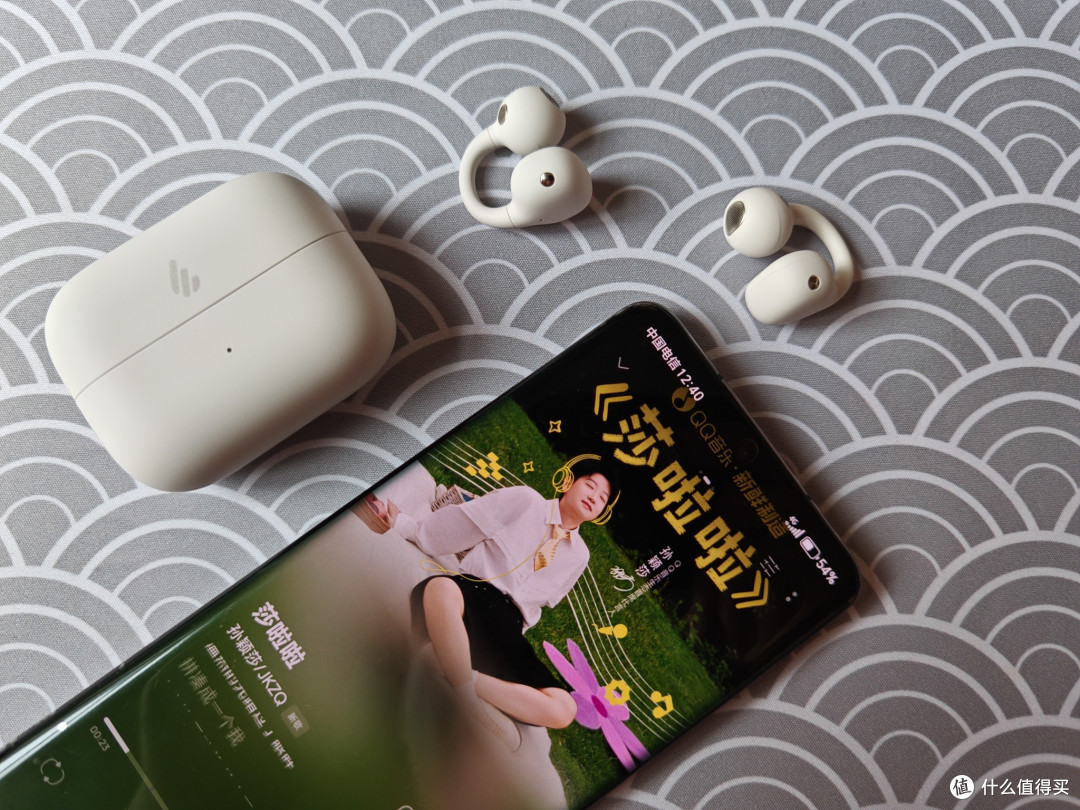 旗舰芯片新选手!漫步者 Comfo Clip Q2实测,通勤运动全能选手