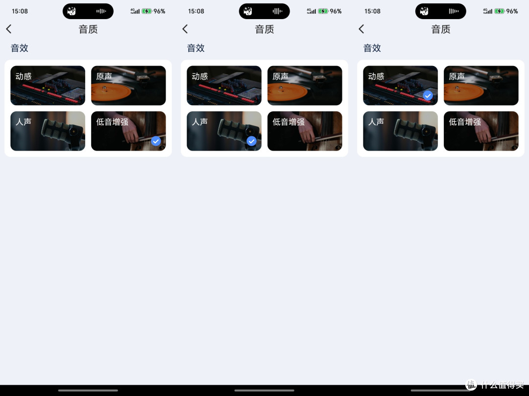 旗舰芯片新选手!漫步者 Comfo Clip Q2实测,通勤运动全能选手