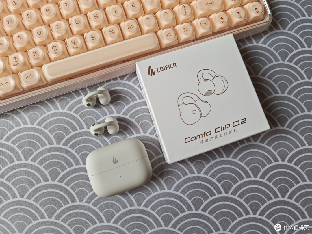 旗舰芯片新选手!漫步者 Comfo Clip Q2实测,通勤运动全能选手