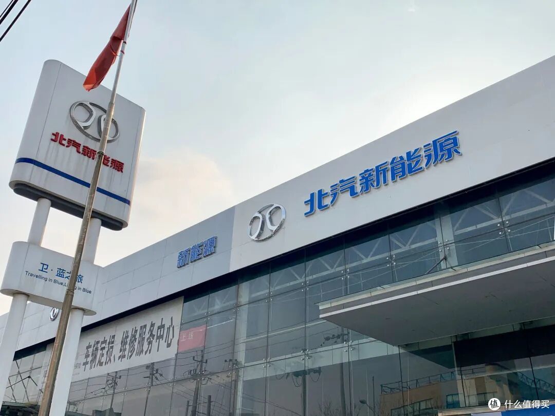 9月1日,23家车企公布了8月销量