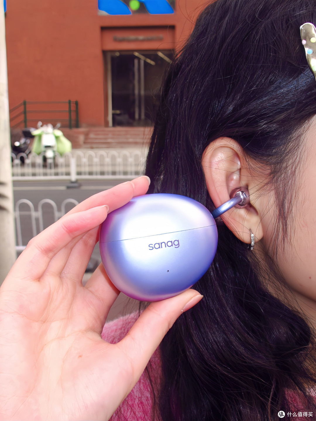 戴了一周塞那S7S Ultra:549元的耳夹耳机,搞定颜值、音质和AI