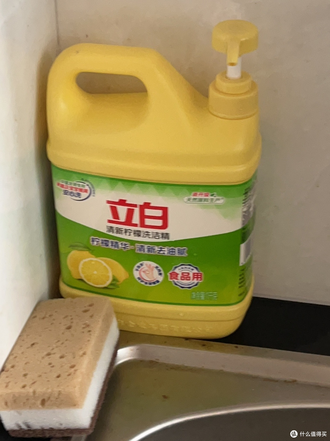 家务效率提升计划|立白西柚柠檬洗洁精,厨房清洁刚需好物