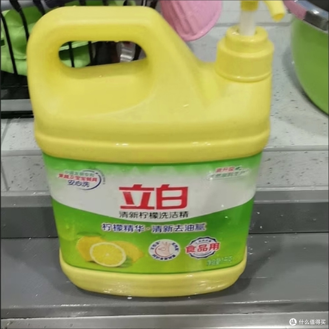家务效率提升计划|立白西柚柠檬洗洁精,厨房清洁刚需好物