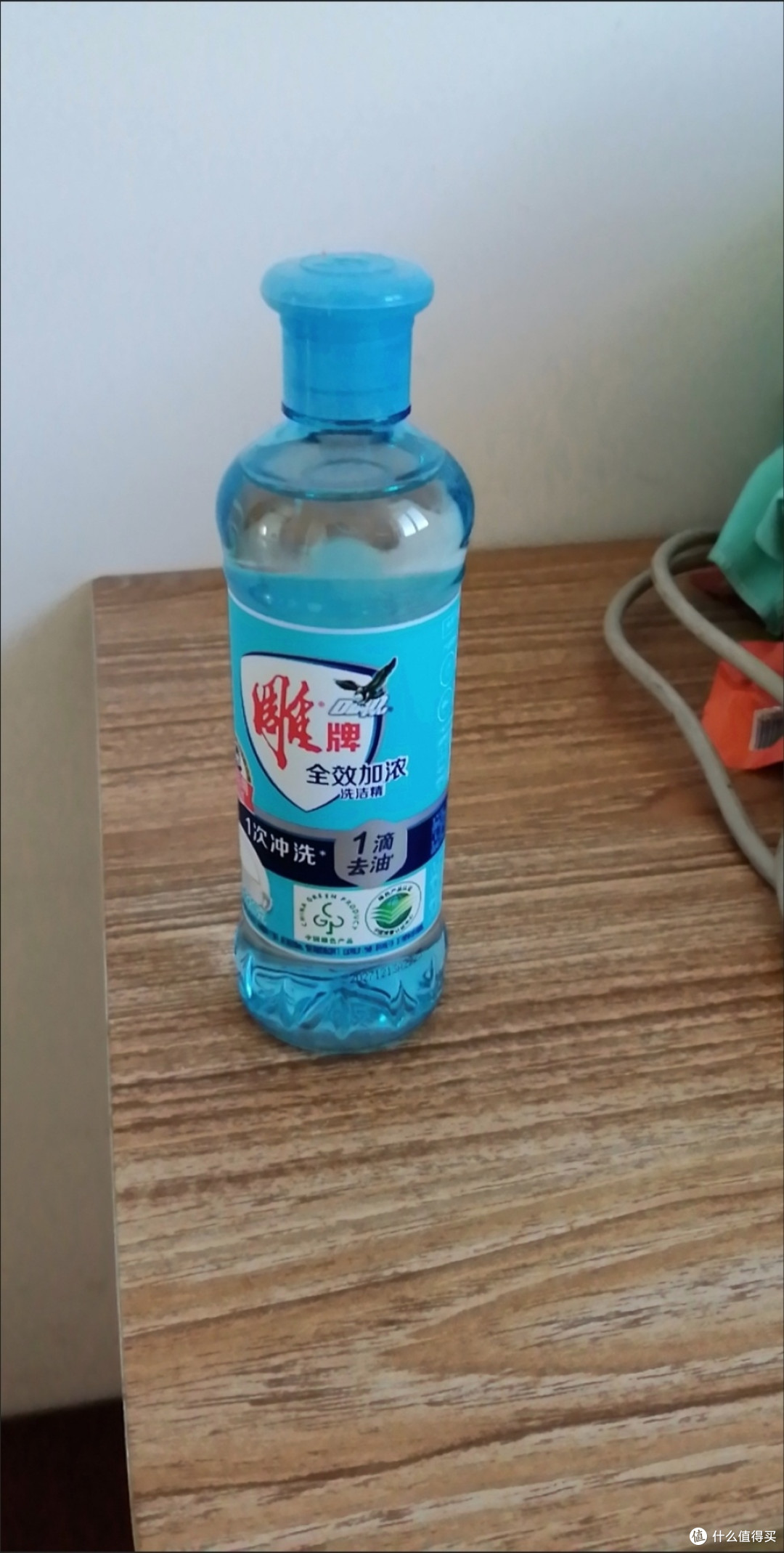 家务效率提升计划|雕牌大桶洗洁精,厨房家务减负神器