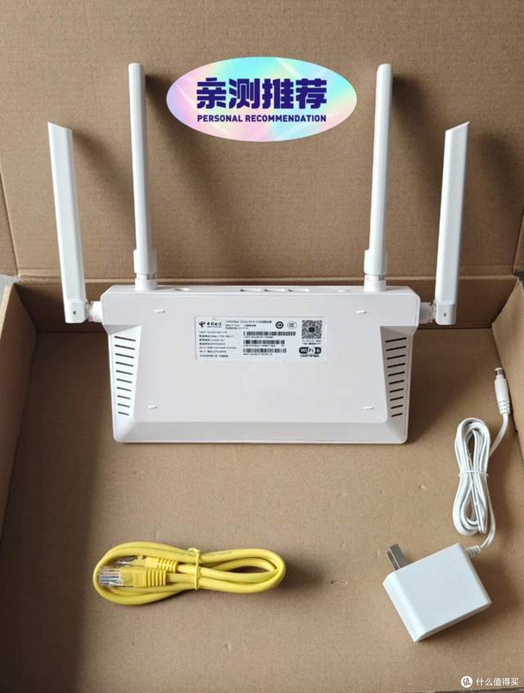 二手鱼塘流入大量华为路由器!WiFi6千兆加持仅一杯奶茶钱,冲吗?