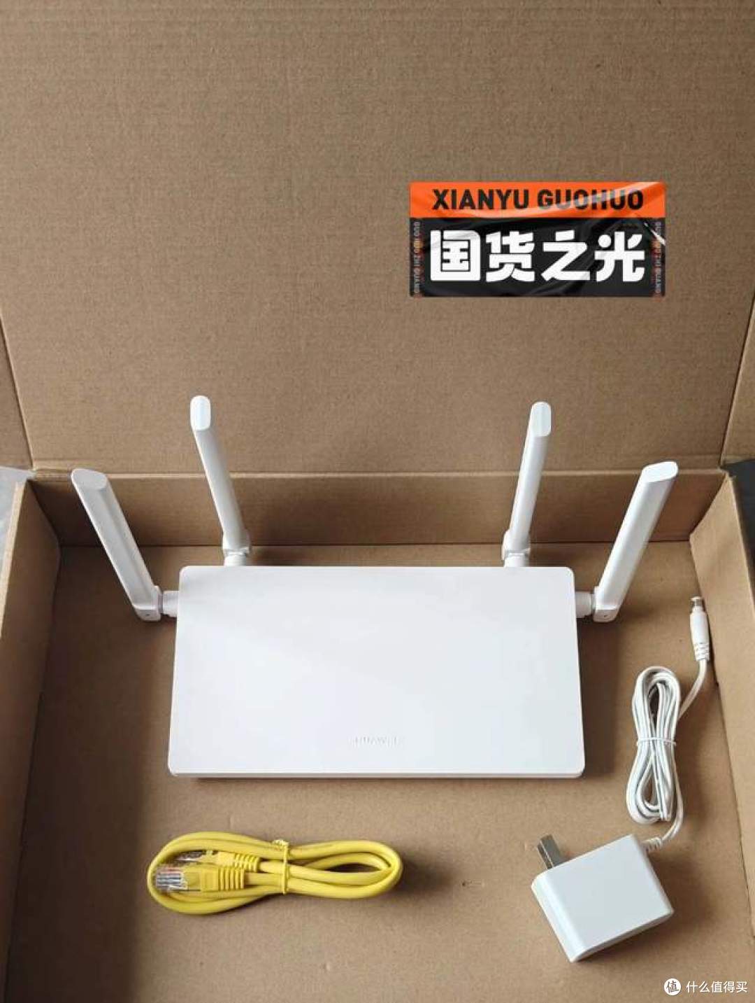 二手鱼塘流入大量华为路由器!WiFi6千兆加持仅一杯奶茶钱,冲吗?