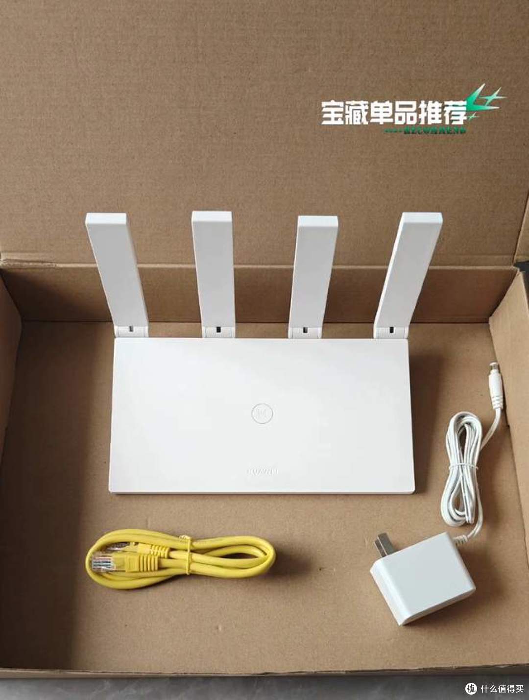 二手鱼塘流入大量华为路由器!WiFi6千兆加持仅一杯奶茶钱,冲吗?