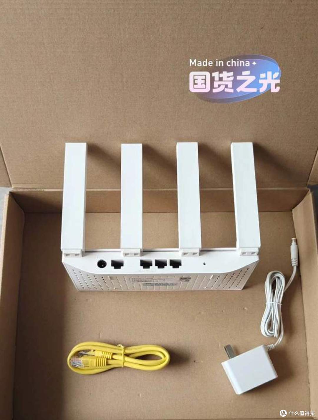二手鱼塘流入大量华为路由器!WiFi6千兆加持仅一杯奶茶钱,冲吗?