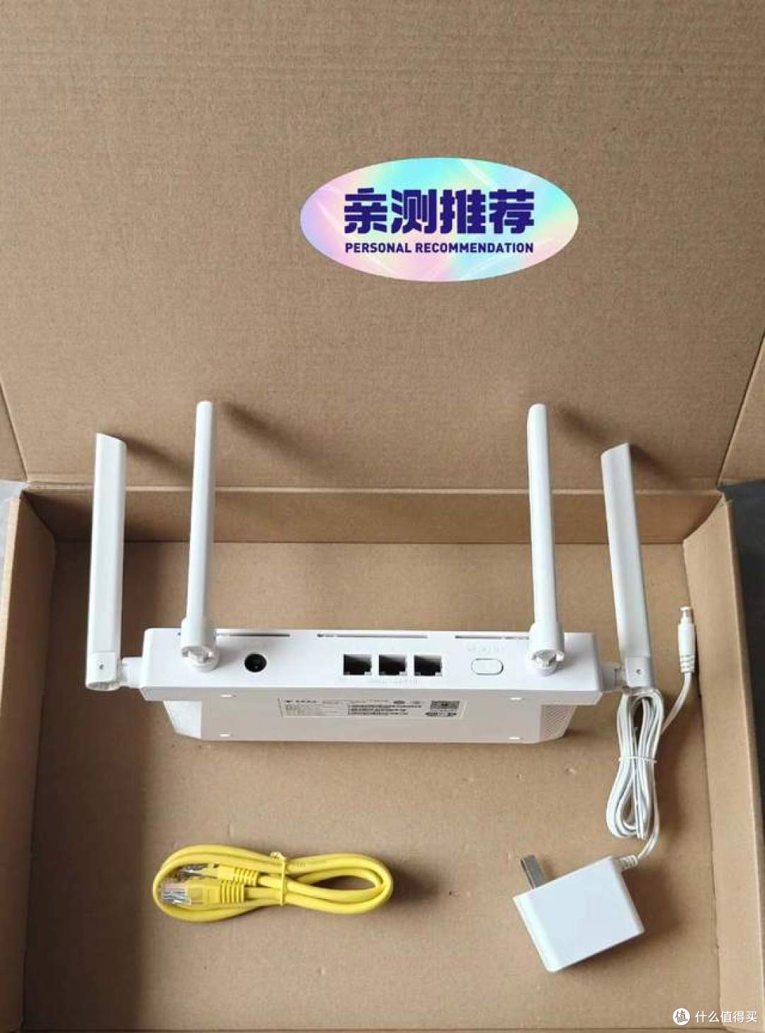 二手鱼塘流入大量华为路由器!WiFi6千兆加持仅一杯奶茶钱,冲吗?
