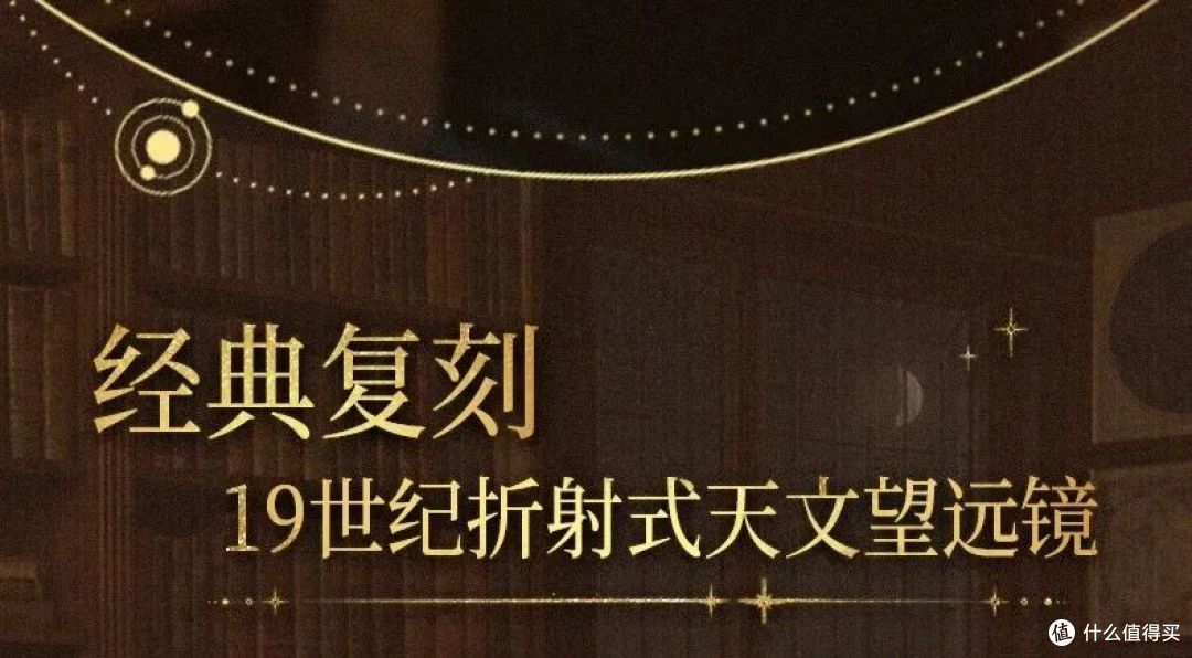 拼奇三个新品,各有特色,有你喜欢的吗?