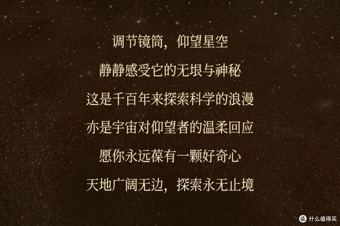 拼奇三个新品,各有特色,有你喜欢的吗?