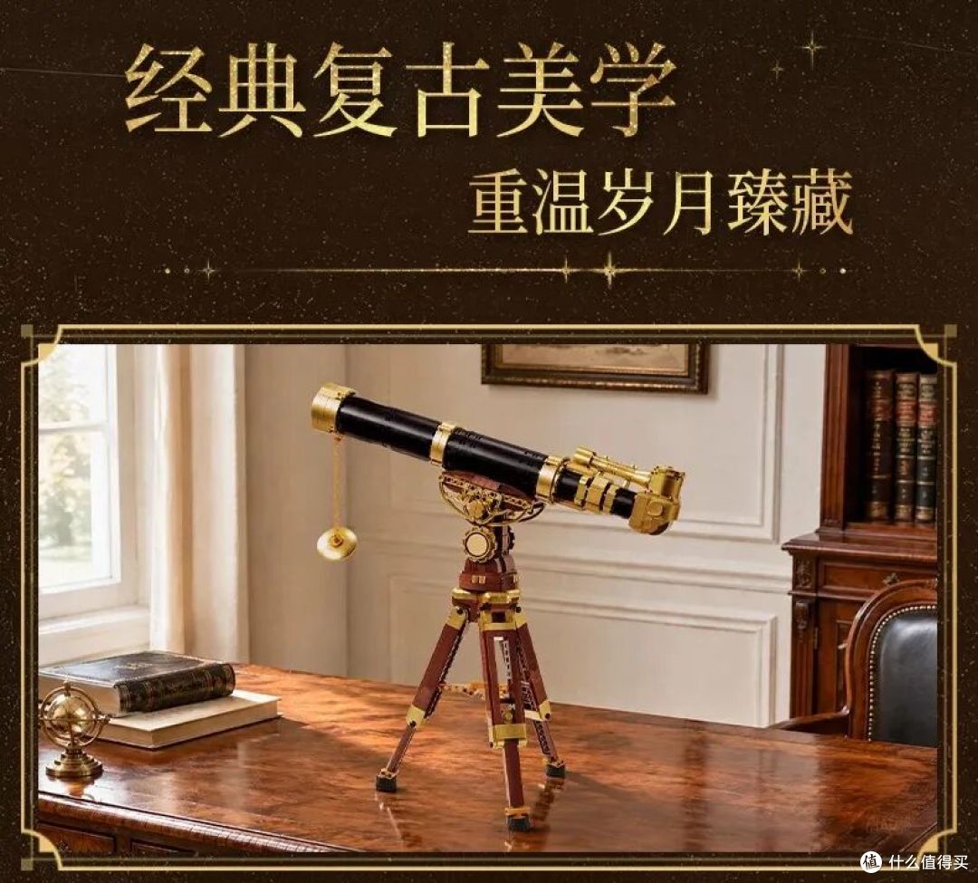 拼奇三个新品,各有特色,有你喜欢的吗?