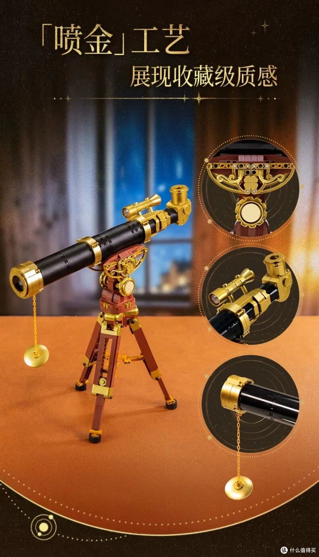 拼奇三个新品,各有特色,有你喜欢的吗?