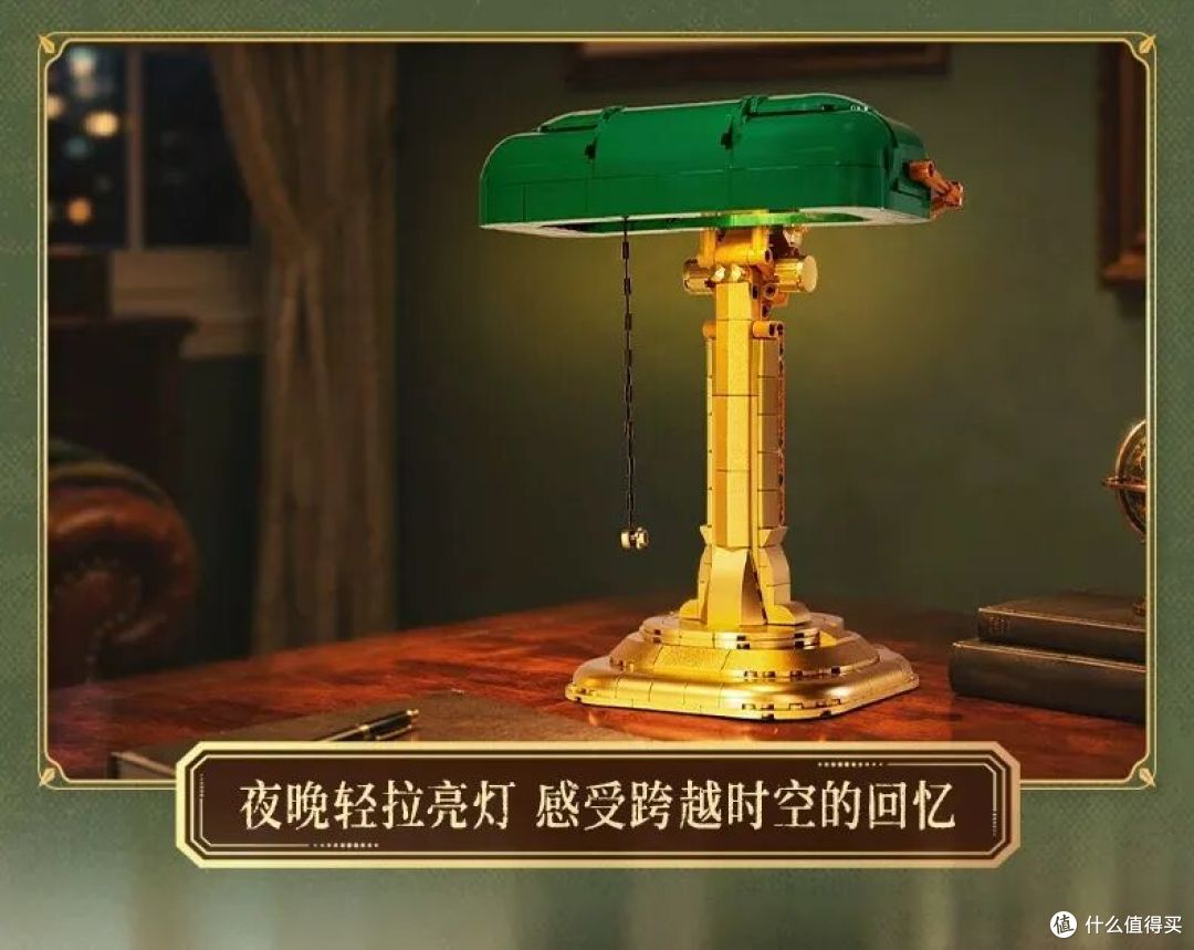 拼奇三个新品,各有特色,有你喜欢的吗?