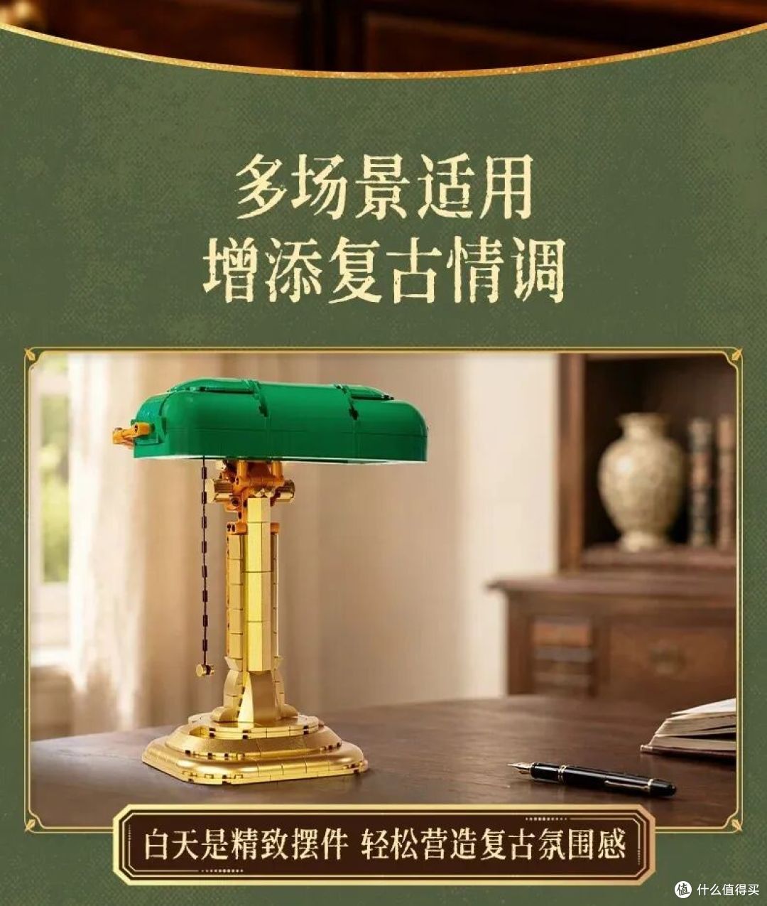 拼奇三个新品,各有特色,有你喜欢的吗?