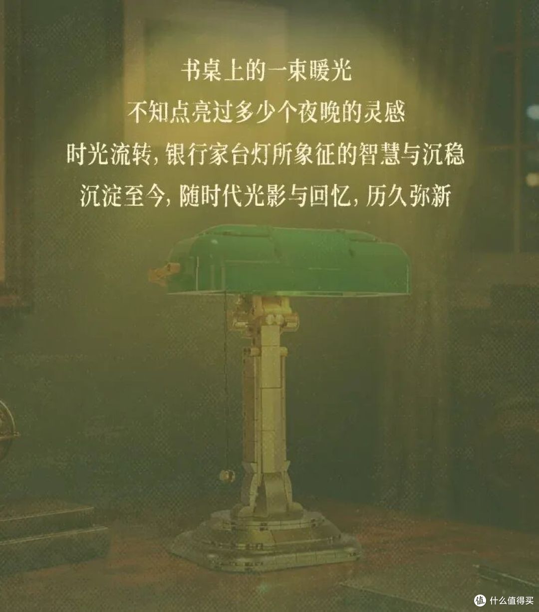 拼奇三个新品,各有特色,有你喜欢的吗?