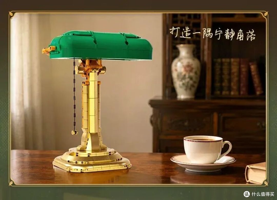 拼奇三个新品,各有特色,有你喜欢的吗?