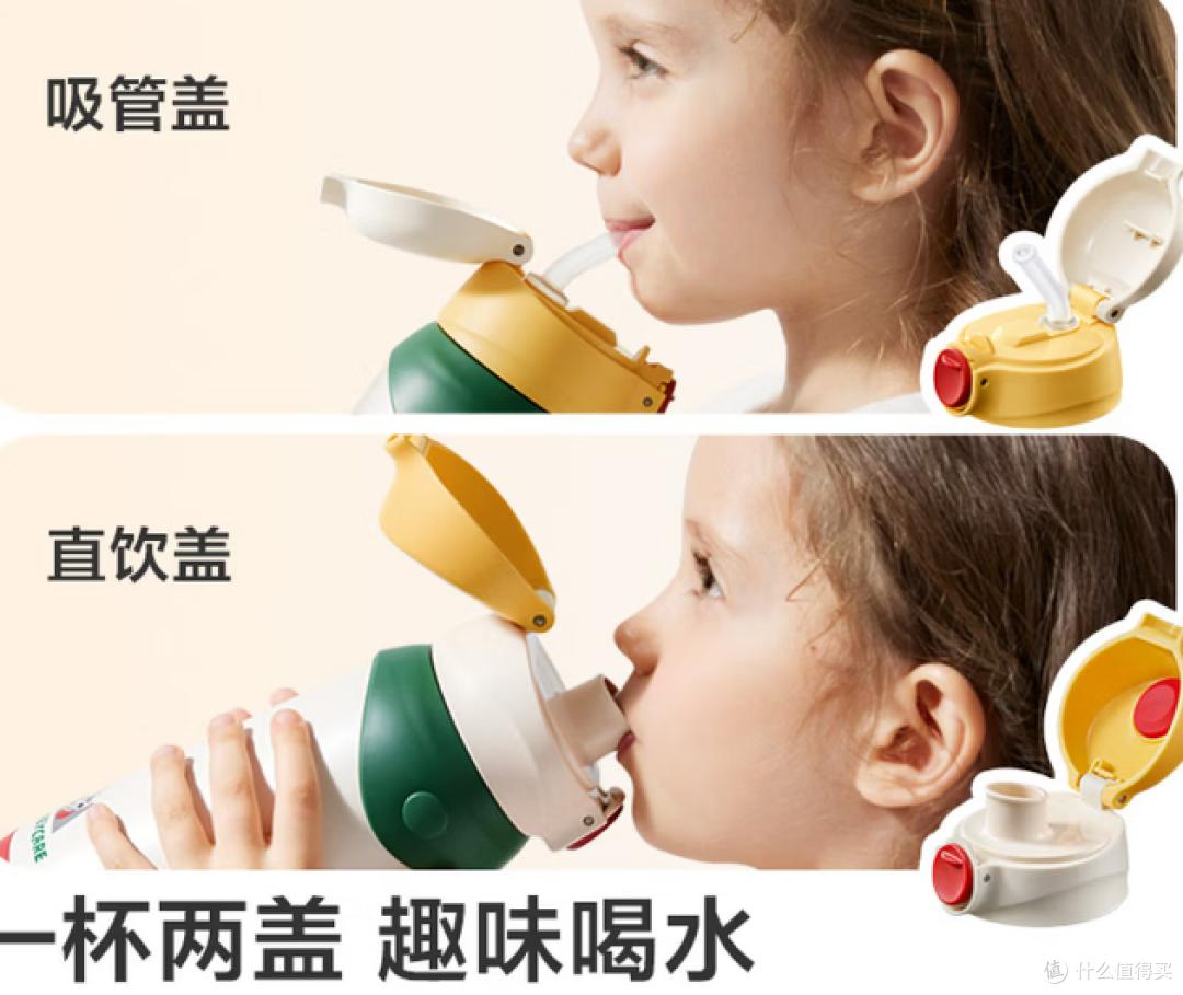 神兽归笼采购指南,这些开学用品别买错