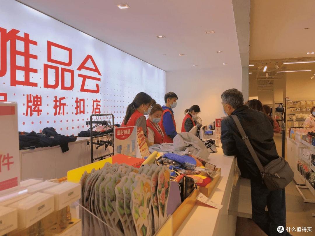 电商会员怎么选?不用全都开通,按需入手才划算