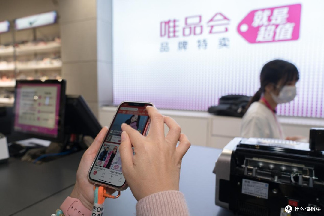 电商会员怎么选?不用全都开通,按需入手才划算