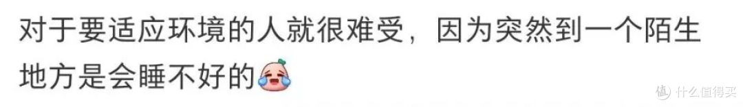 一年出差100天的人,为什么爱住希尔顿欢朋?