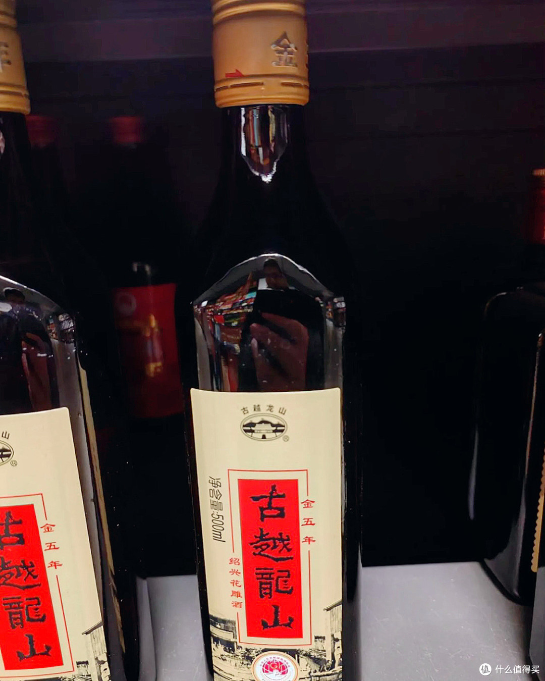 🍖 家传下酒菜:一块叉烧,一瓶玫瑰露酒,治愈打工人的胃与心