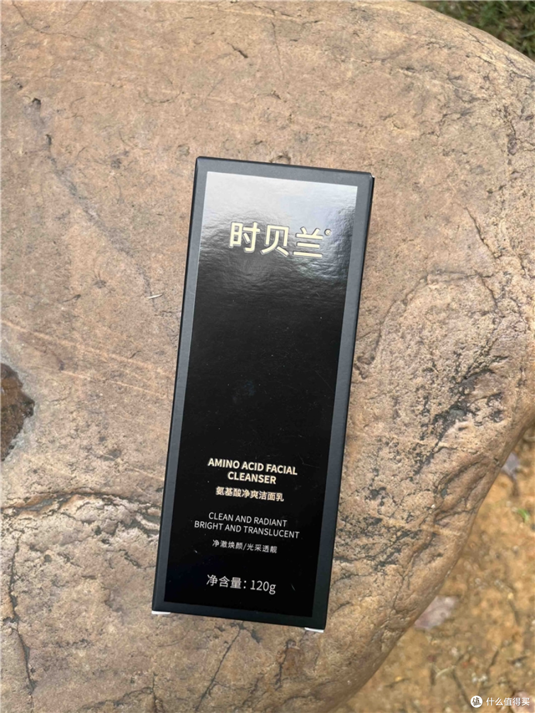换季口罩脸泛红紧绷,敏感肌氨基酸洗面奶这样挑