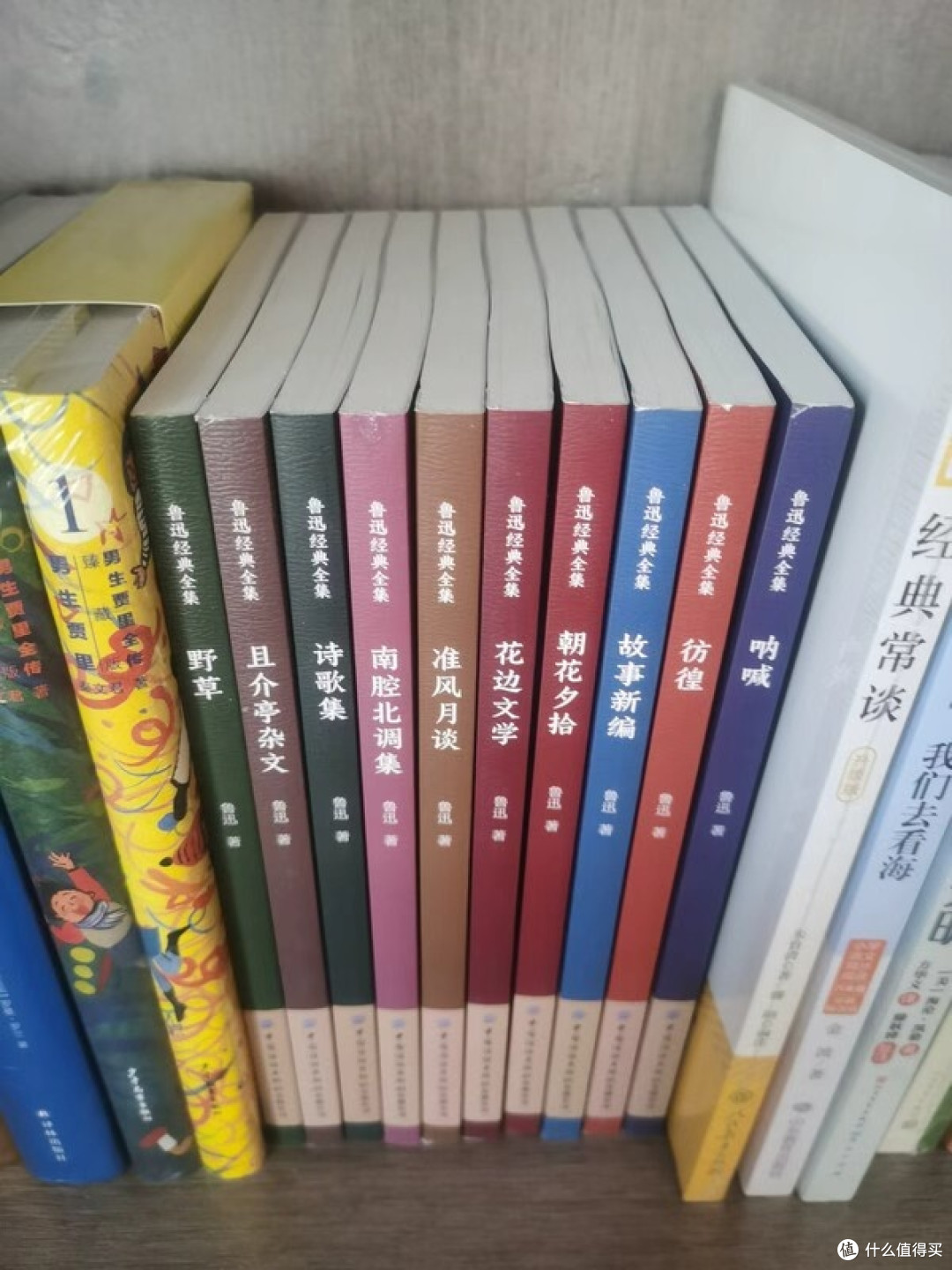 语文想逆袭？孟子鲁迅这两套书绝了
