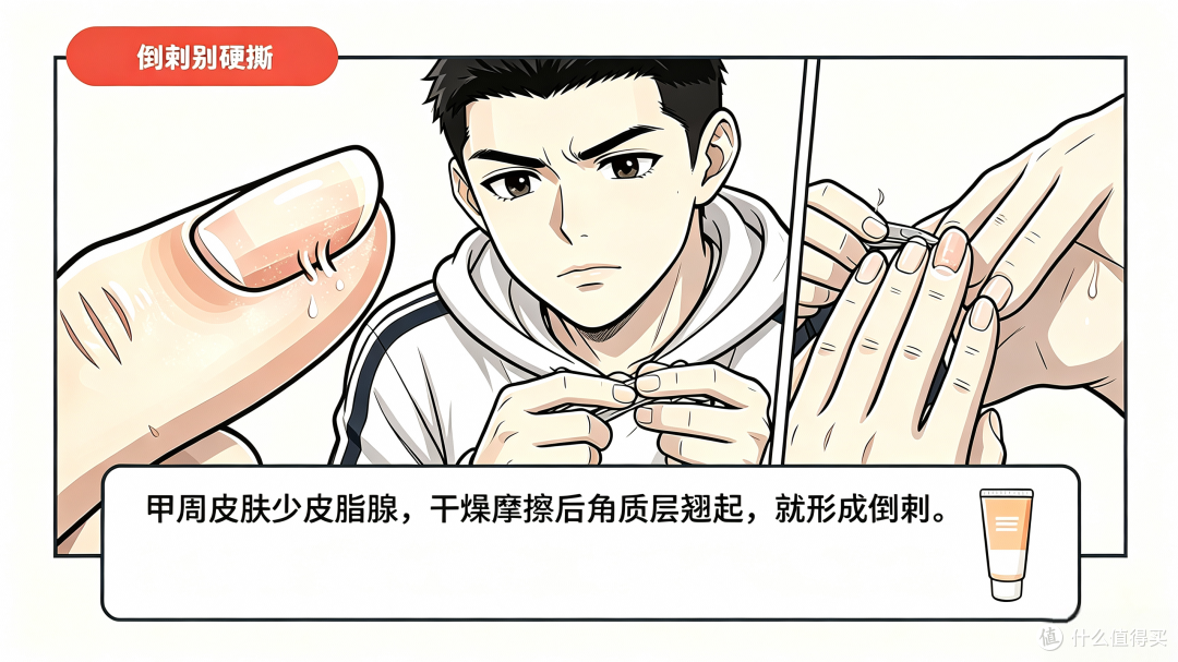 指甲变厚发黄别硬扛！这玩意儿真能传染，家庭自救清单来了