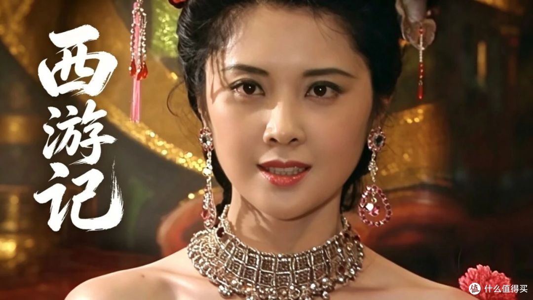 4个月,没用一个演员,卫视黄金档:《后西游记》在试探观众底线