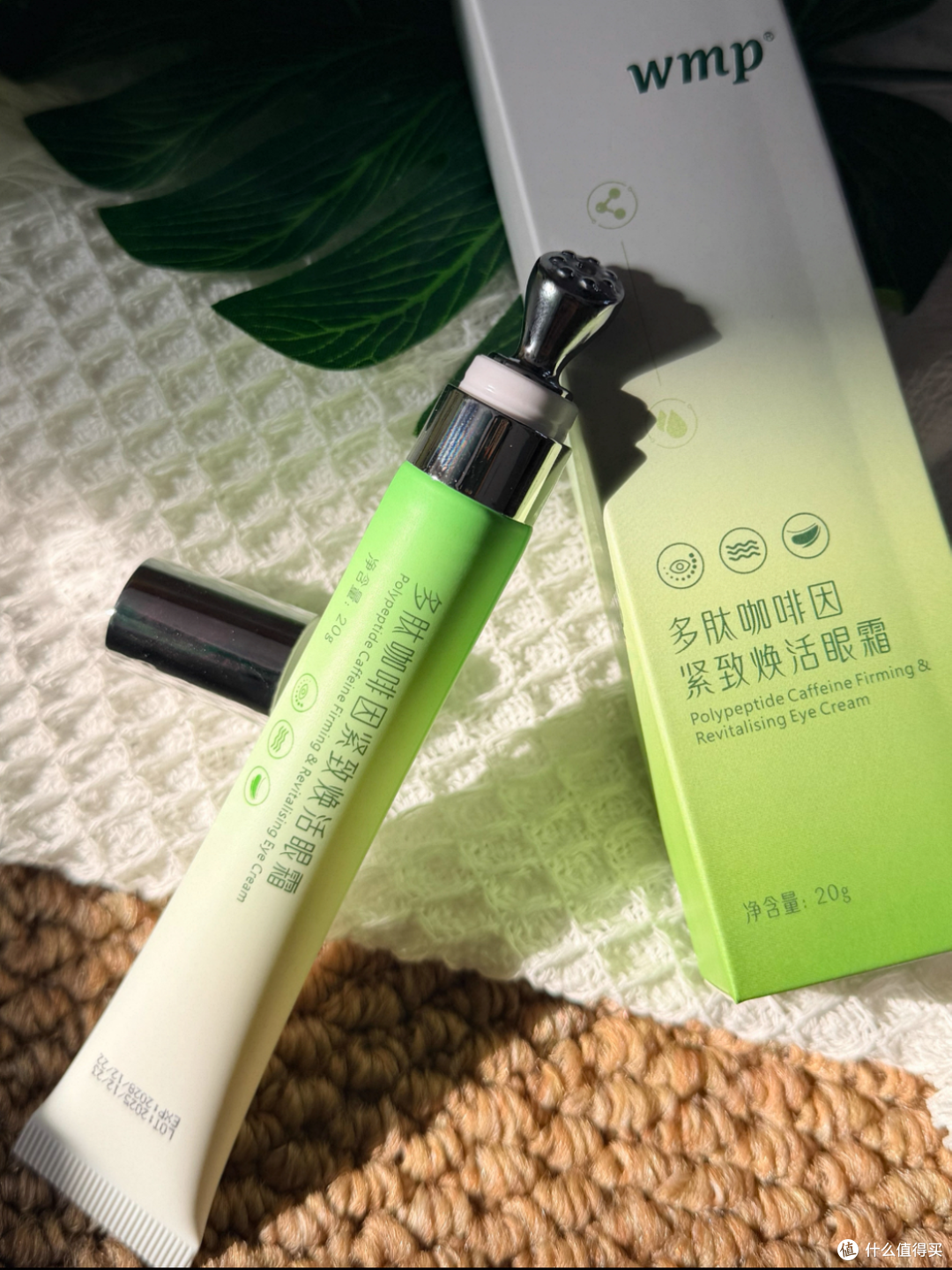 男士眼霜怎么选?熬夜脸别只看清凉感,五款眼周护理真实体验分享