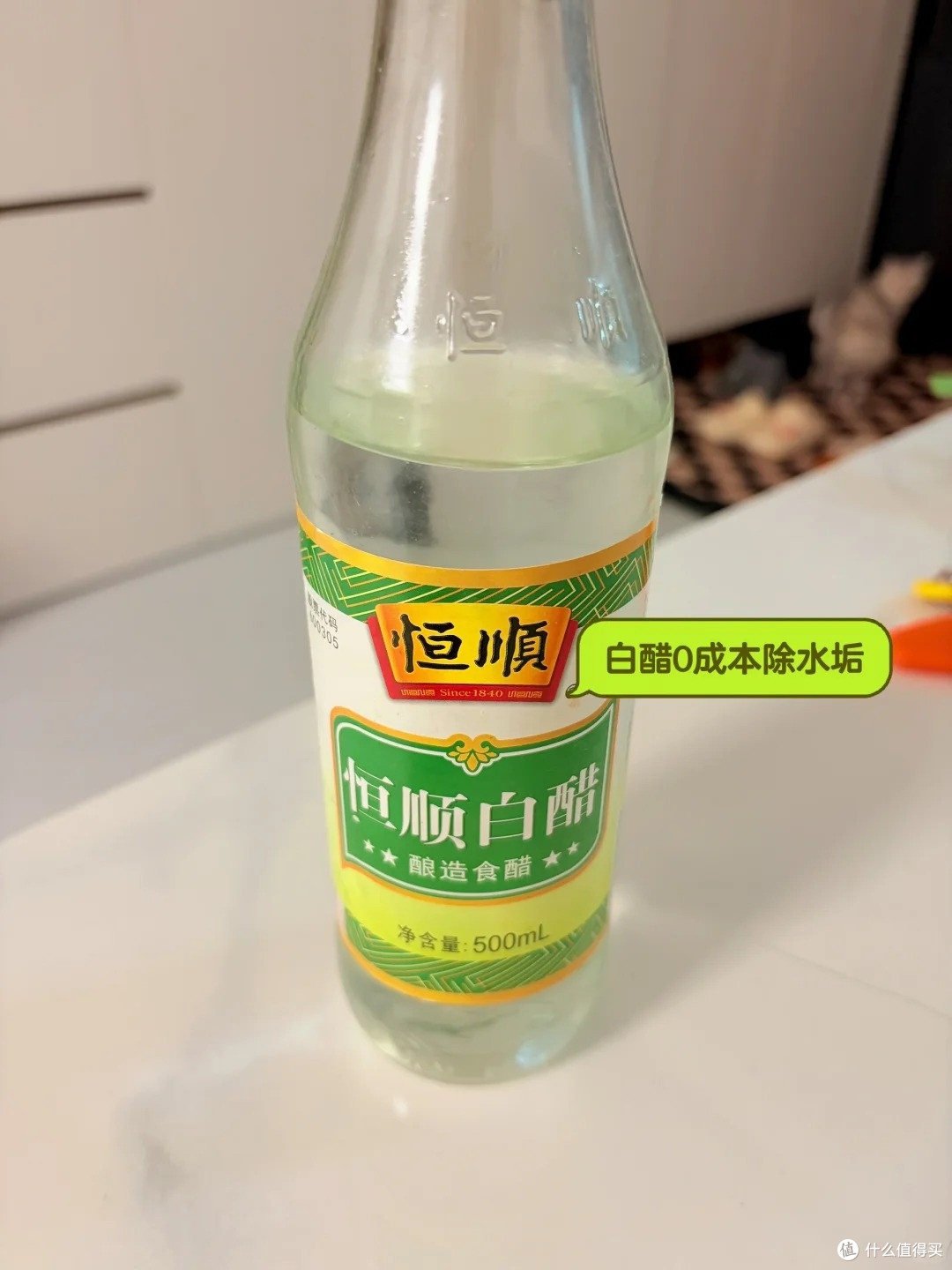 邪修除水垢！白醋 + 洗脸巾 实操步骤！