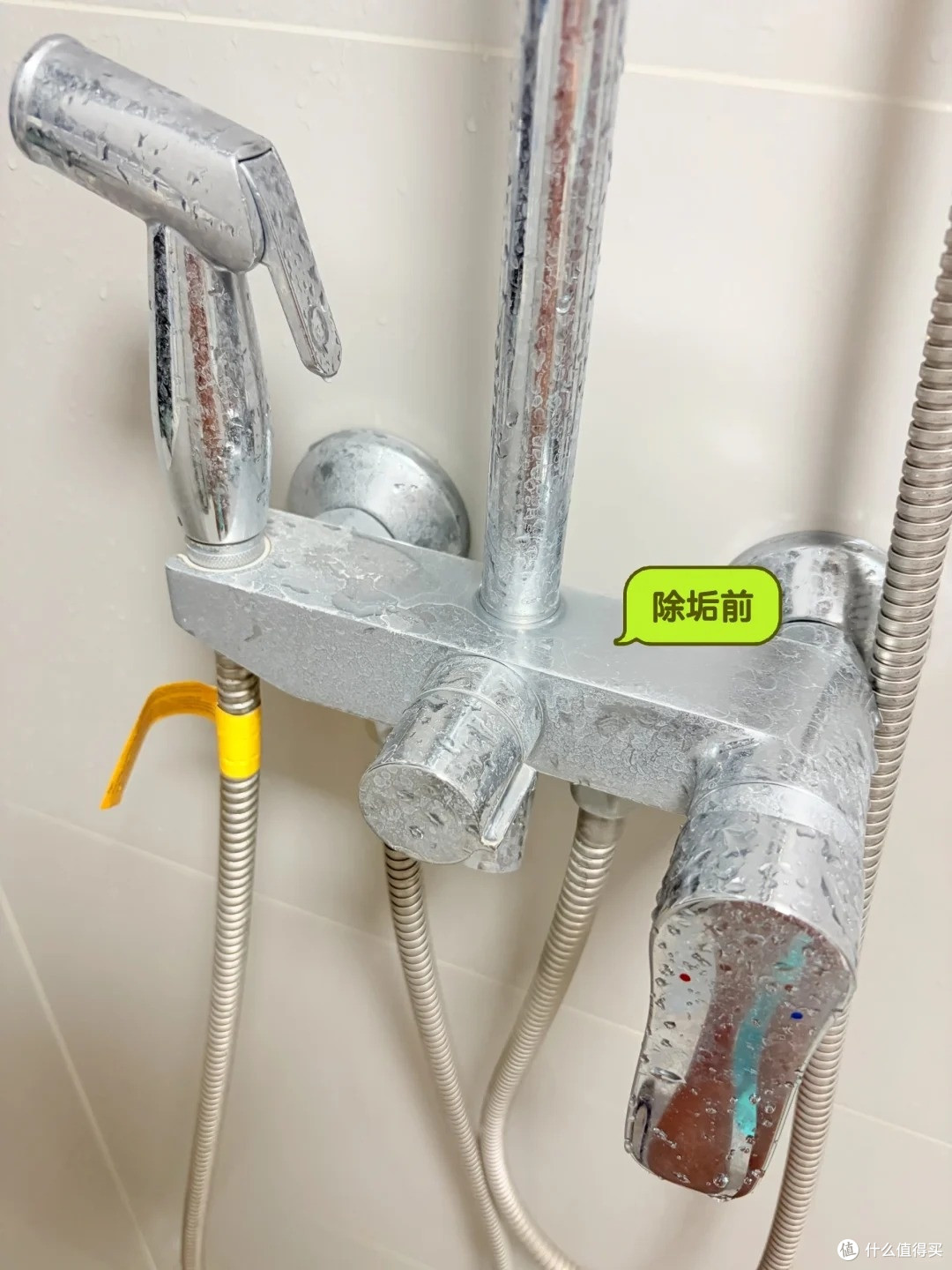 邪修除水垢！白醋 + 洗脸巾 实操步骤！