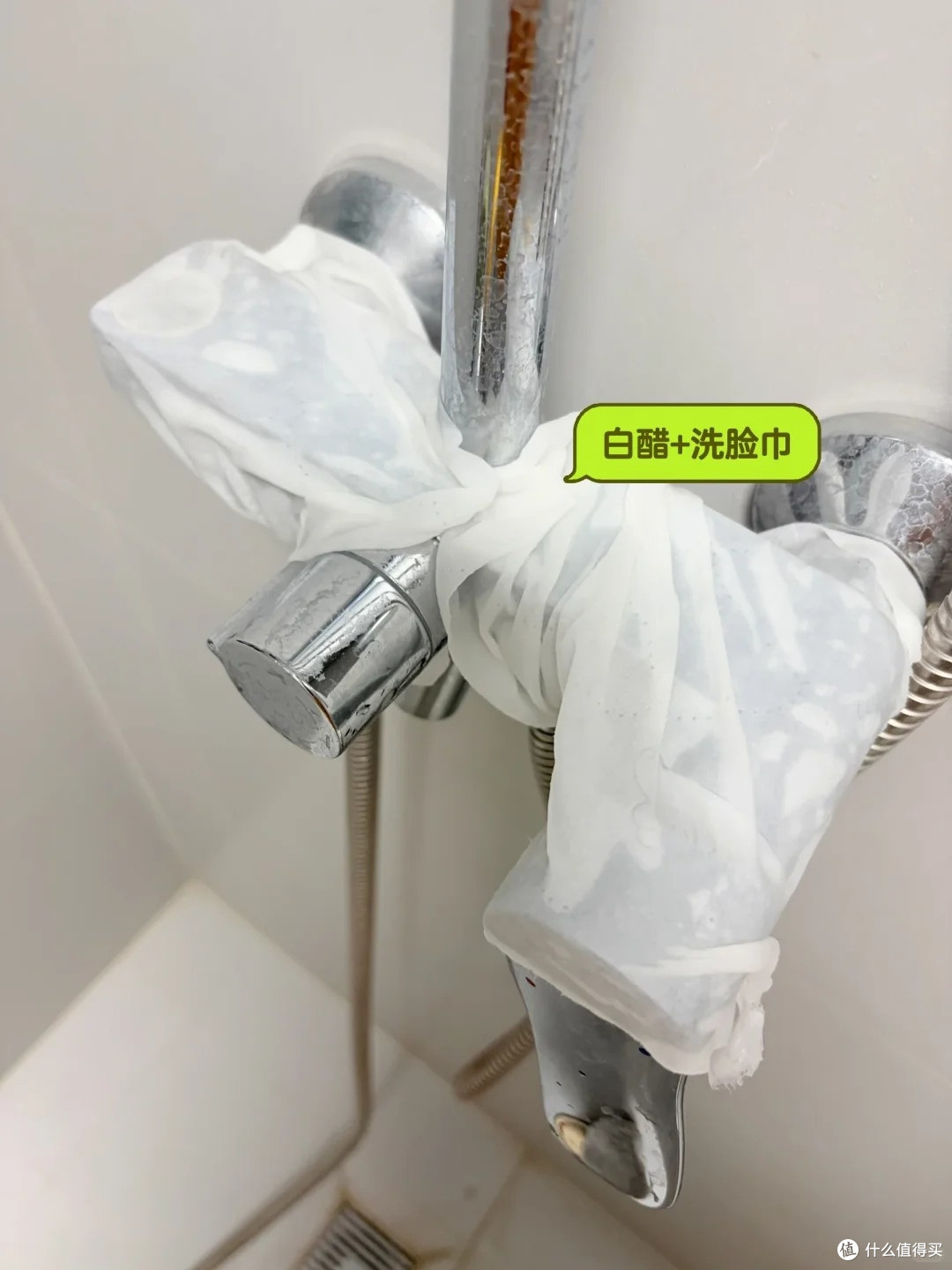邪修除水垢！白醋 + 洗脸巾 实操步骤！