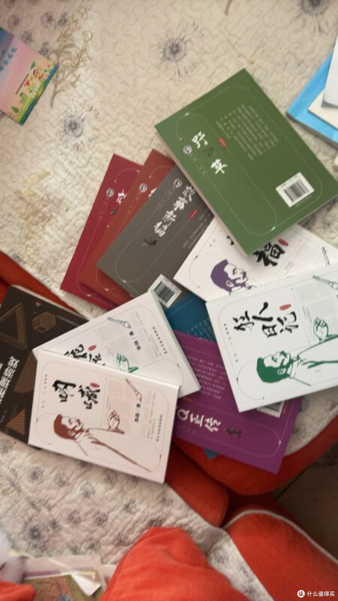 鲁迅老舍分册阅读指南