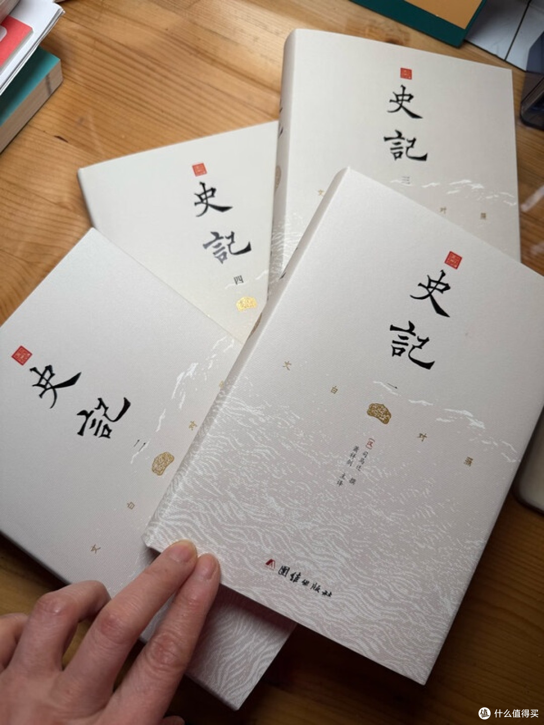 怕文言文？这套史记让你轻松读