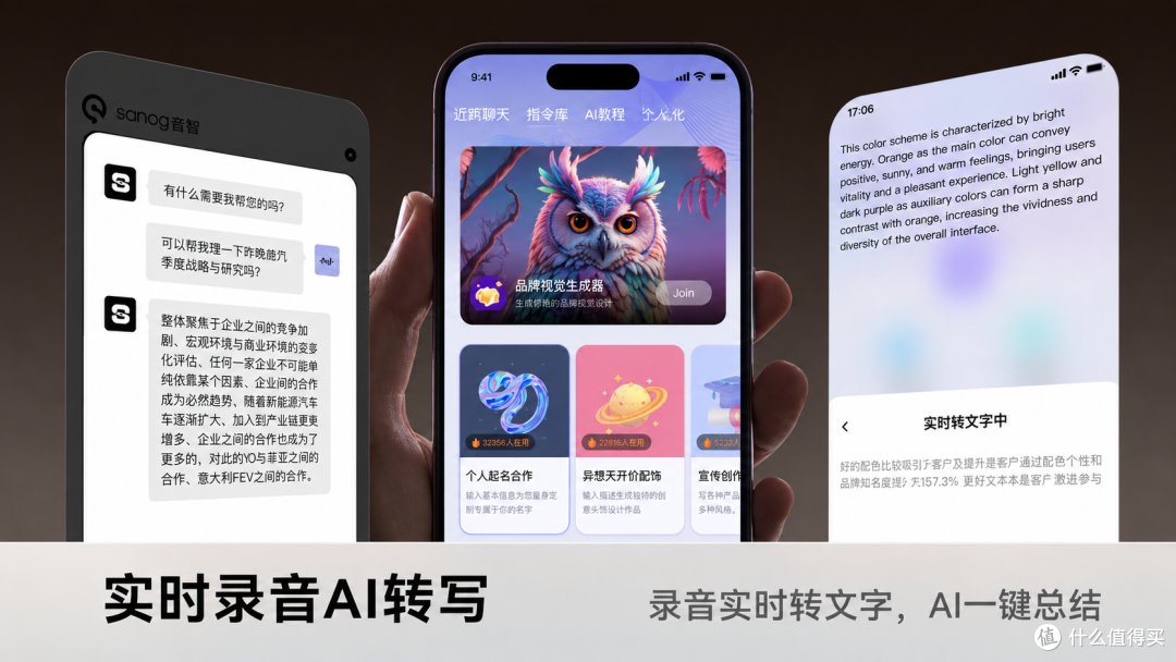 耳夹式耳机卷成这样?塞那S7S Ultra颜值、音质、AI翻译全给你!