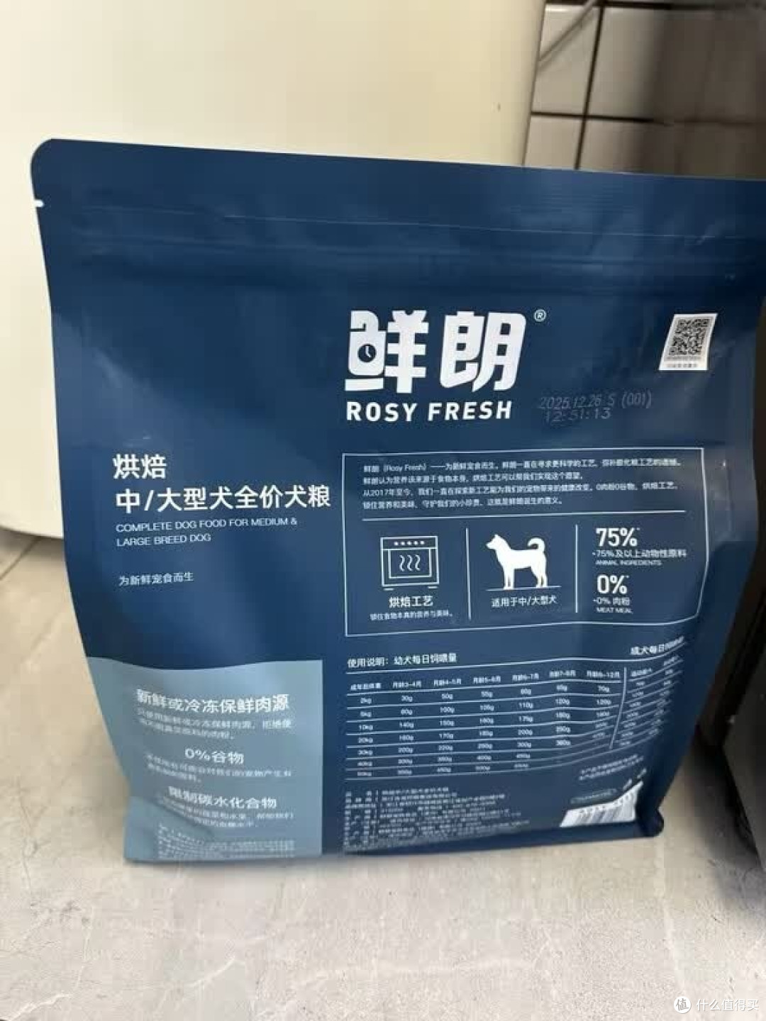 鲜朗烘焙粮适配中大型犬需求