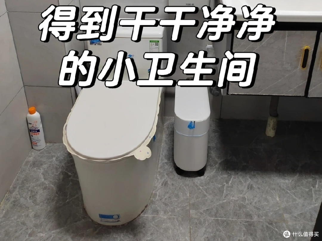 租房卫生间深度清洁 9 步实操(微洁癖版)