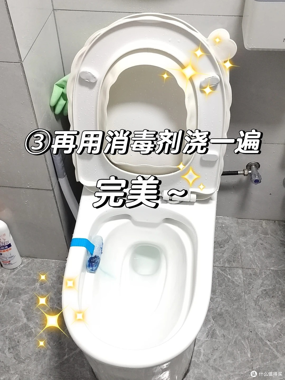 租房卫生间深度清洁 9 步实操(微洁癖版)