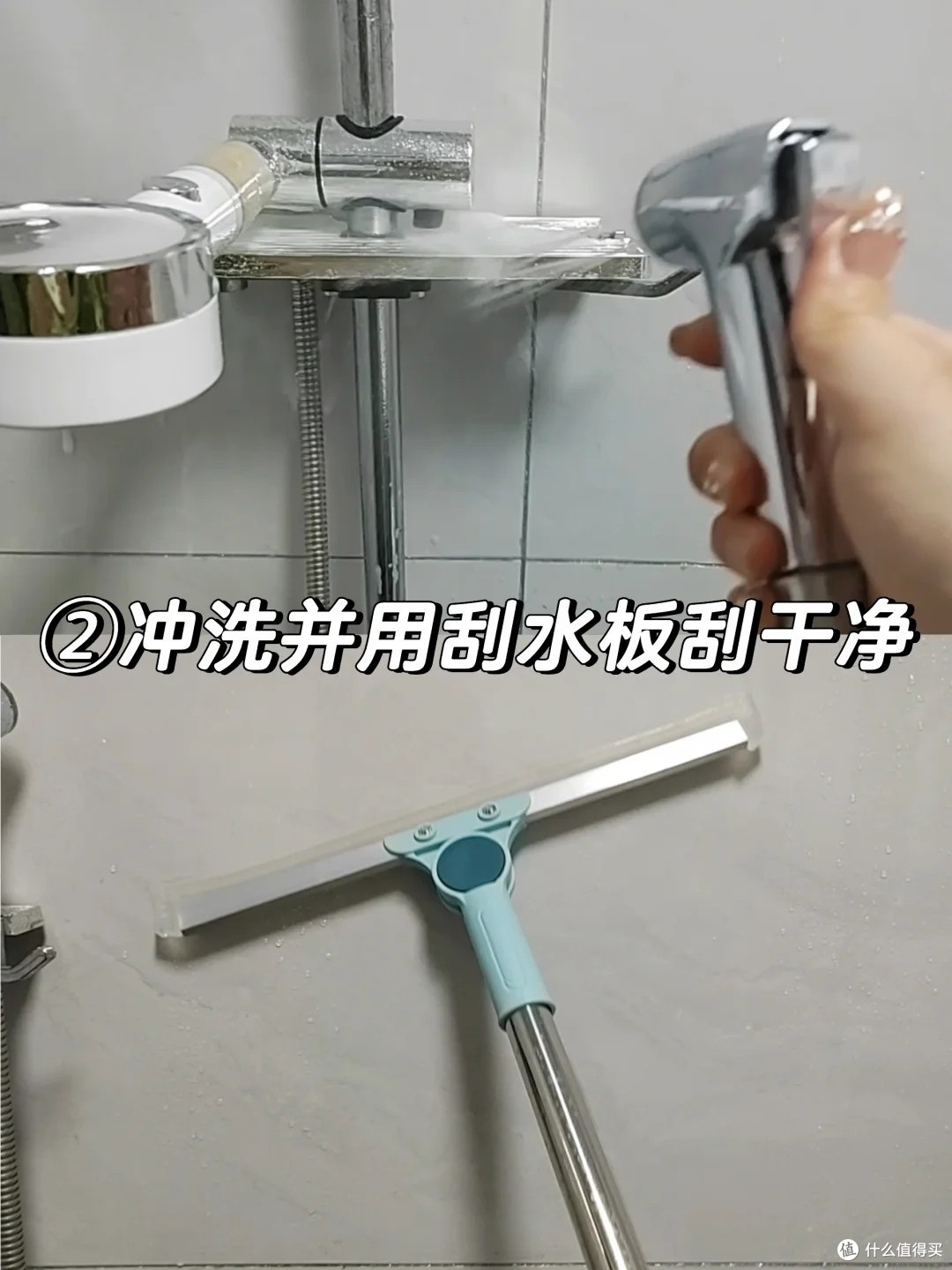 租房卫生间深度清洁 9 步实操(微洁癖版)