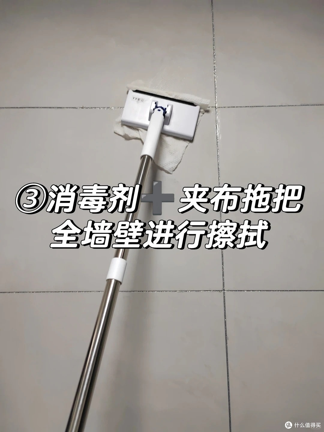 租房卫生间深度清洁 9 步实操(微洁癖版)