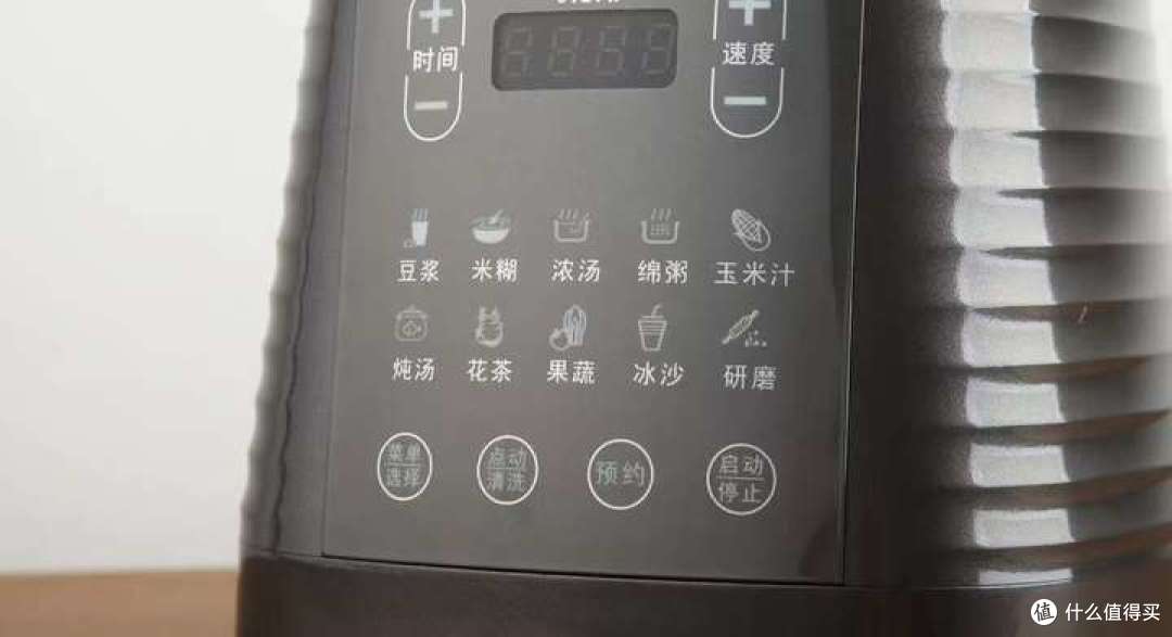 一篇说清楚破壁机的选购要点，并附上两款高品质产品。
